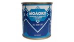 Молоко сгущенное БРАСОВСКИЕ СЫРЫ 380г ж/б 1/30
