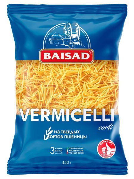 Мак изд БАЙСАД ВЕРМИШЕЛЬ гр.А 450г 1/28