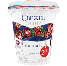 Сметана СВЕЖЕЕ ЗАВТРА 20% п/ст 300г 1/12