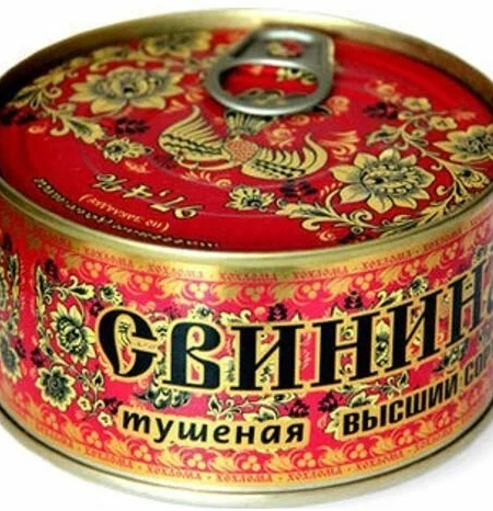 Свинина туш ХОХЛОМА Балтийский МКК ГОСТ в/с ж/б ключ 325г 1/18
