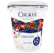 Сметана СВЕЖЕЕ ЗАВТРА 15% п/ст 300г 1/12