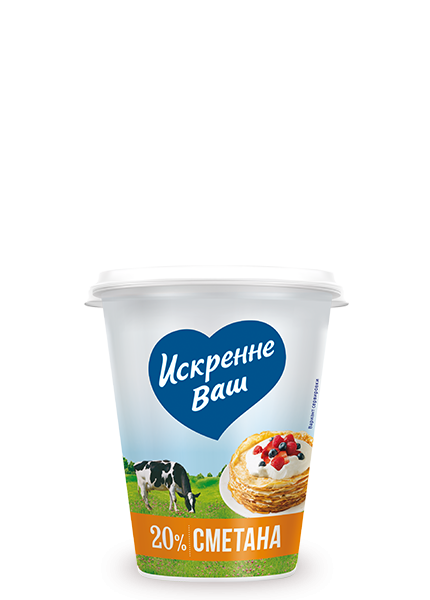 Сметана ИСКРЕННЕ ВАШ 20% п/ст 300г 1/6