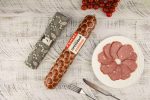 Колбаса в/к РЕМИТ Сервелат Ореховый в/у вес~0,75кг