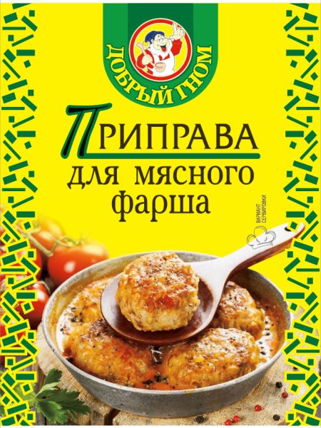 Приправа для мясного фарша ДОБРЫЙ ГНОМ 20г 1/30