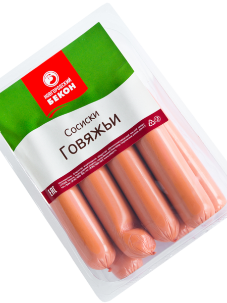 Сосиски ВНМД Говяжьи 500г в газ.ср.