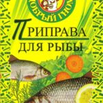 Приправа для рыбы ДОБРЫЙ ГНОМ 20г 1/30