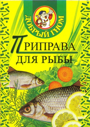 Приправа для рыбы ДОБРЫЙ ГНОМ 20г 1/30