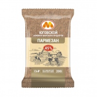 Сыр ЮКМП Пармезан 40% 200г 1/10 Сыр ЮКМП Пармезан 40% 200г 1/10