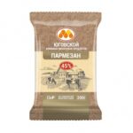 Сыр ЮКМП Пармезан 40% 200г 1/10