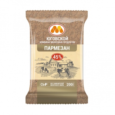 Сыр ЮКМП Пармезан 40% 200г 1/10
