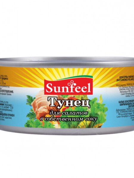 Тунец SUNFEEL для салатов в с/с ж/б 170г 1/24