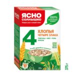 Крупа ЯСНО СОЛНЫШКО Хлопья 4 злака 375г 1/9