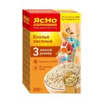 Крупа ЯСНО СОЛНЫШКО Хлопья овсяные №3 350г 1/9