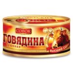 Говядина туш СОВОК ГОСТ в/с ж/б ключ 325г 1/12