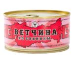 Ветчина Неприкосновенный запас ж/б без ключа 325г 1/36