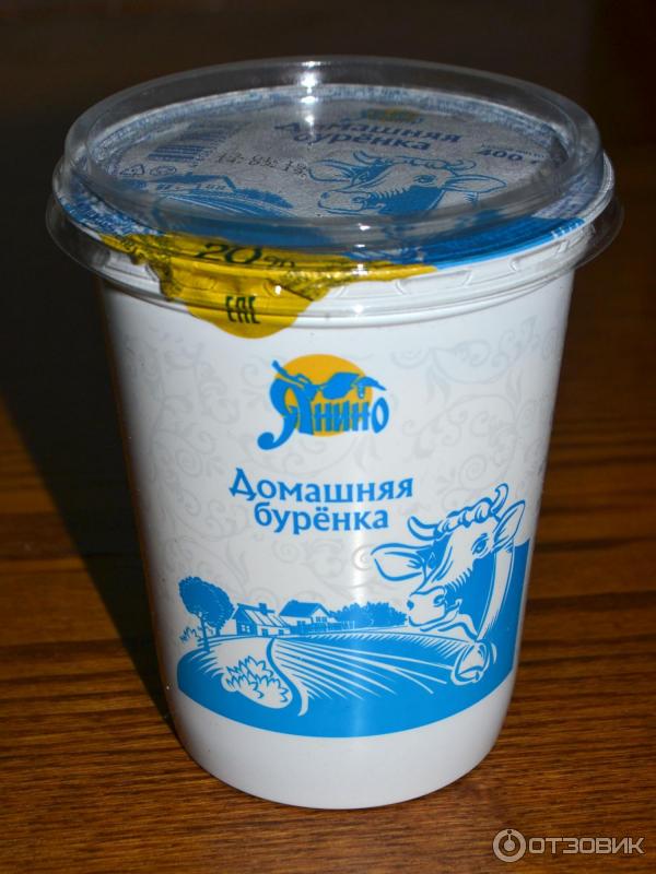Сметанный продукт ЯНИНО Домашняя буренка 20% пл/ст 400г 1/24 Сметанный продукт ЯНИНО Домашняя буренка 20% пл/ст 400г 1/24