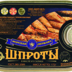 Шпроты в масле МОРСКАЯ ДЕРЖАВА овал ключ-крышка 175г 1/36