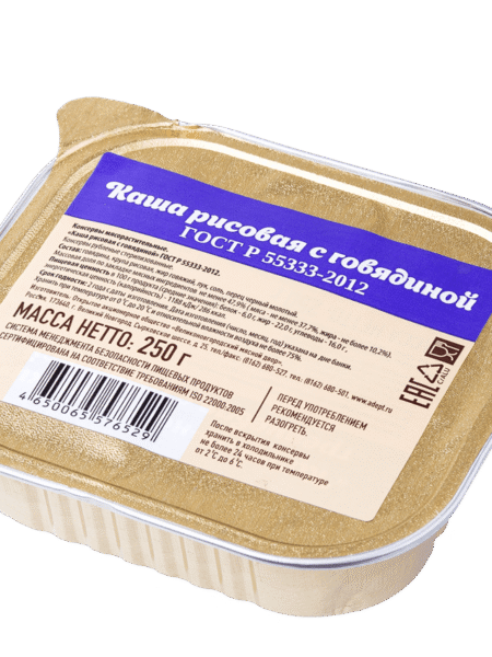 Каша рисовая ВНМД По-Новгородски с говядиной ламистер 250г 1/54