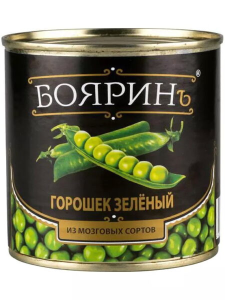 Горошек БОЯРИН в/с ГОСТ ж/б ключ 400г 1/12