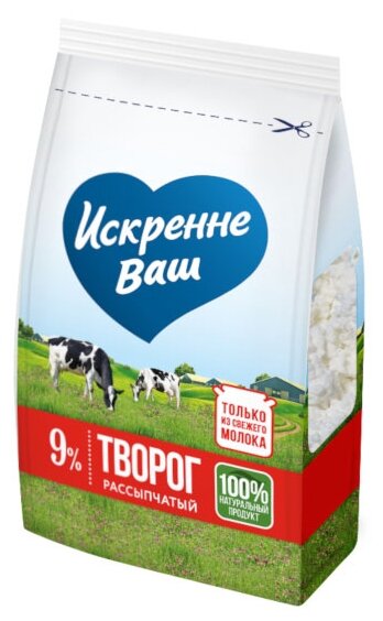 Творог ИСКРЕННЕ ВАШ 9% пакет 280г 1/8