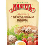 Майонез МАХЕЕВ На перепелином яйце 67% дой-пак 190г 1/20