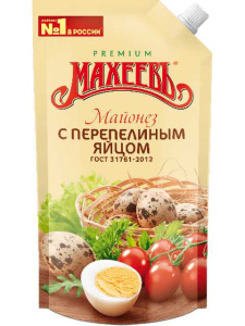 Майонез МАХЕЕВ На перепелином яйце 67% дой-пак 190г 1/20