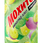 Напиток Мохито Виноград-Алоэ ОЧАКОВО 0,45л а/банка 1/24