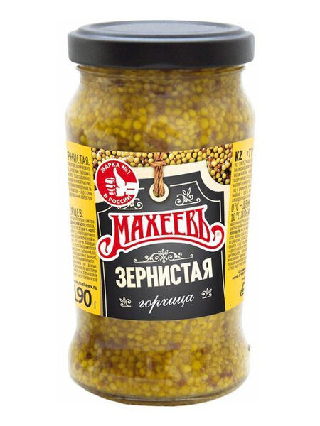 Горчица МАХЕЕВ Зернистая стекло 190г 1/12