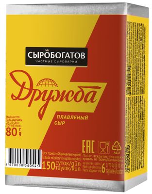 Сыр плав СЫРОБОГАТОВ Дружба 50% 80г фольга 1/24