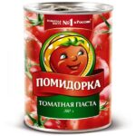 Томатная паста ПОМИДОРКА 25-28% ж/б ключ 380г 1/12