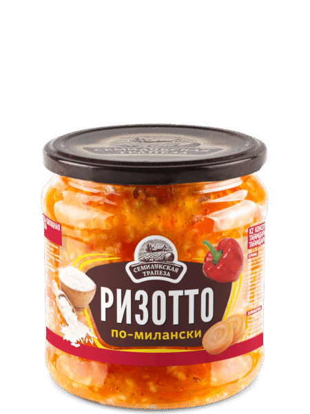 Закуска овощная СЕМИЛУКСКАЯ ТРАПЕЗА Ризотто по-милански ст/б 460г 1/8