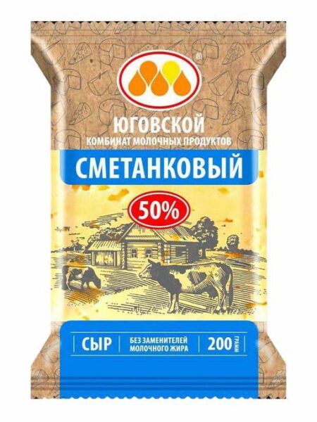 Сыр ЮКМП Сметанковый 50% 200г 1/10