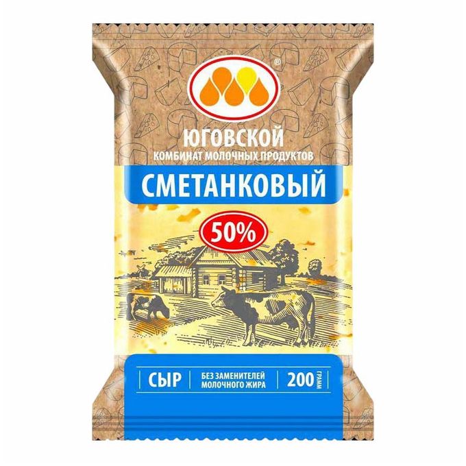 Сыр ЮКМП Сметанковый 50% 200г 1/10 Сыр ЮКМП Сметанковый 50% 200г 1/10