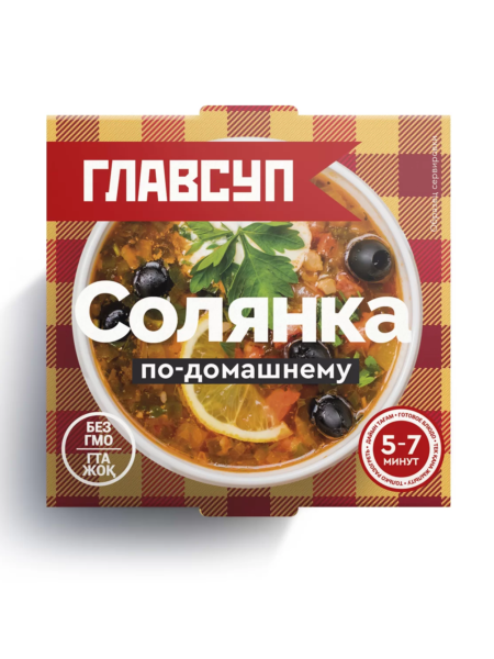 Суп ГЛАВСУП Солянка домашняя зам 250г 1/12