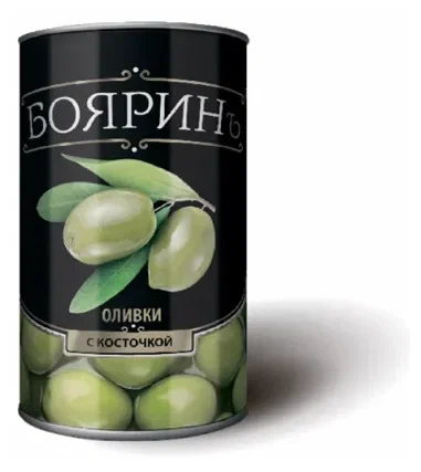 Оливки БОЯРИН с/к ж/б 300мл 1/12 АКЦИЯ!!!