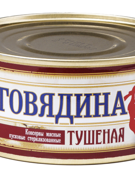 Говядина туш ВНМД Мясной резерв ГОСТ в/с ж/б ключ 325г 1/36