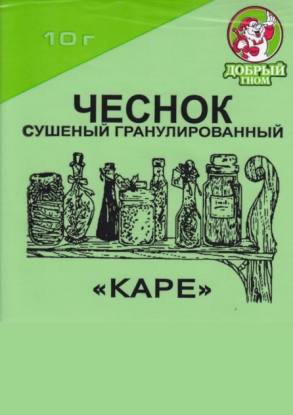 Чеснок сушеный гран ДОБРЫЙ ГНОМ 10г 1/30