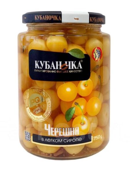 Фрукты КУБАНОЧКА Черешня желтая в сиропе ст/б 750г 1/8