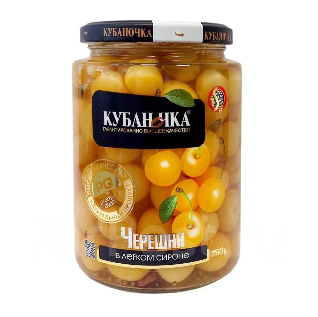 Фрукты КУБАНОЧКА Черешня желтая в сиропе ст/б 750г 1/8 Фрукты КУБАНОЧКА Черешня желтая в сиропе ст/б 750г 1/8