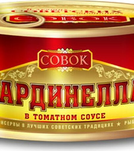 Сардинелла в т/с СОВОК ж/б 250г 1/24