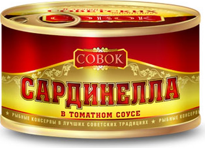 Сардинелла в т/с СОВОК ж/б 250г 1/24 Сардинелла в т/с СОВОК ж/б 250г 1/24
