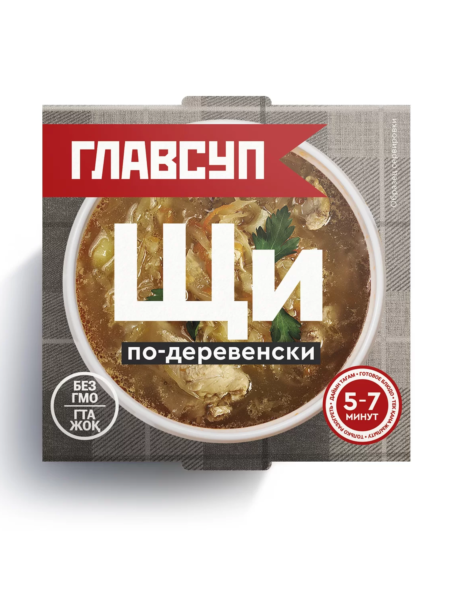 Суп ГЛАВСУП Щи по-деревенски зам 250г 1/12