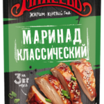 Маринад МАХЕЕВ Классический 300г дой-пак 1/16