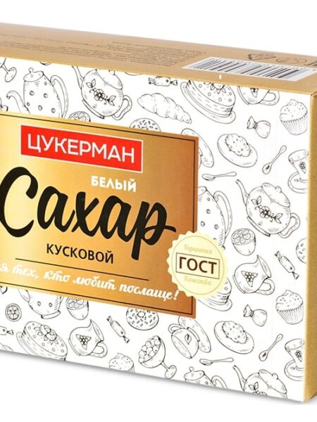 Сахар-рафинад ЦУКЕРМАН 1кг 1/15