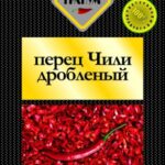 Перец Чили дробленый ГРАНУМ 12г 1/30