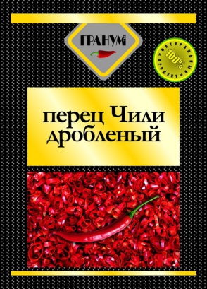 Перец Чили дробленый ГРАНУМ 12г 1/30