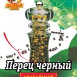 Перец черный дробленый ДОБРЫЙ ГНОМ 20г 1/30