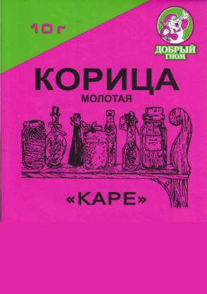 Корица молотая ДОБРЫЙ ГНОМ 10г 1/30