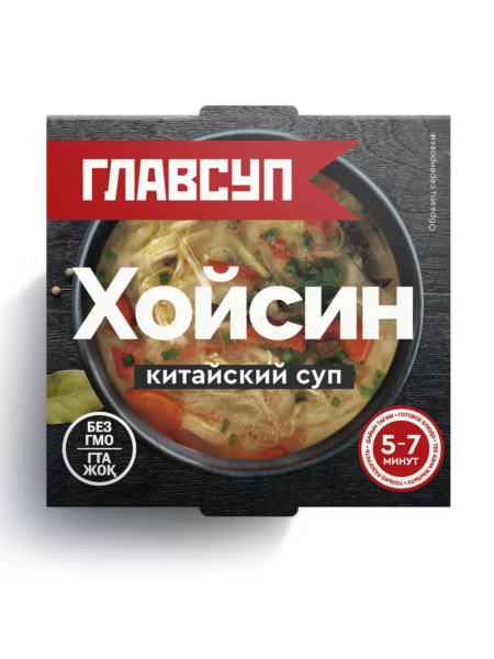 Суп ГЛАВСУП Хойсин китайский зам 250г 1/12