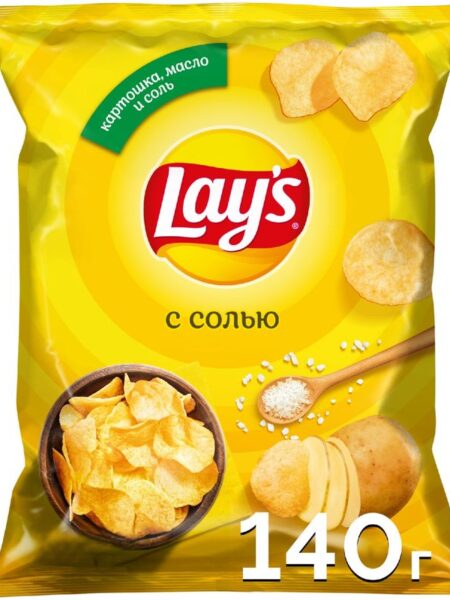 Чипсы картофельные LAY`S Соль 140г 1/19